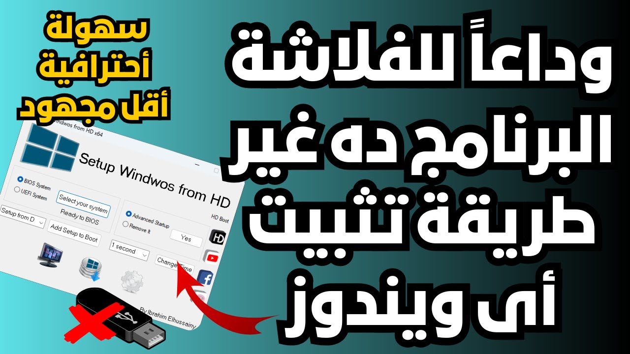 صورة