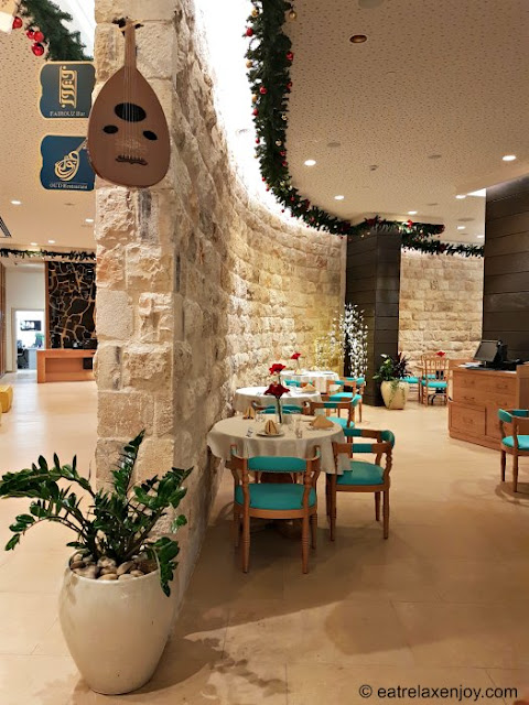 מסעדת שף Oud – פיוז'ן ערבי בנצרת