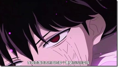 [DmzJ][Inuyasha_Kanketsuhen][25][RV10][848x480].rmvb_000573407