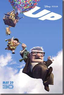up-3