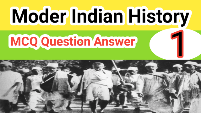 India History MCQ | History mcq question answer | history gk | part-1