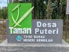 Teres 1 Tingkat, Taman Desa Puteri, Bahau - RM 210,000