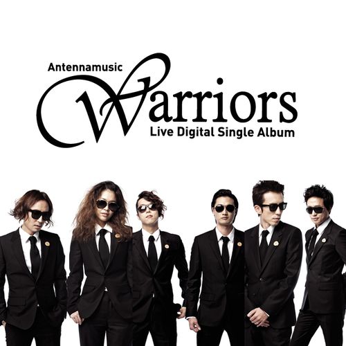 Various Artists – Antenna Music Warriors