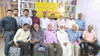 condolence-session-on-the-demise-of-prof-gopi-chand-narang