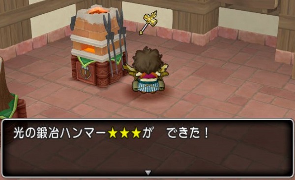 道具鍛冶職人 光の鍛冶ハンマーの作り方 ドラクエ10 マイペースでいこう