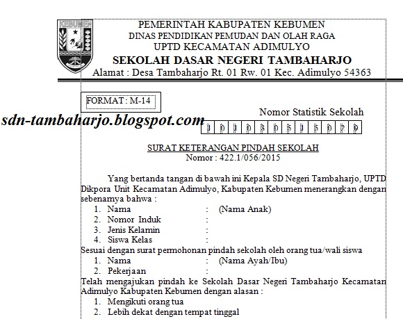 Contoh Surat Pindah Siswa-Siswi SD Antar Kabupaten  SD 