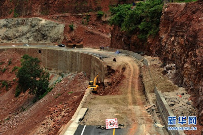 最短命公路 1天(雲南最短命公路 1天就坍塌)