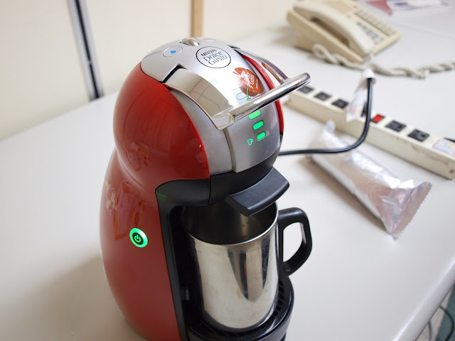 雀巢膠囊咖啡機 NESCAFÉ Dolce Gusto