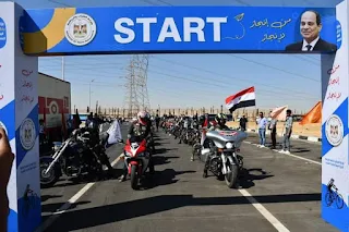 وزير الشباب يطلق أولى فعاليات المهرجان الرياضى الأول بالجلالة احتفالاً بذكري 30 يونيو