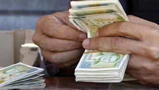سعر صرف الليرة السورية أمام العملات الرئيسية الأربعاء 11/12/2019