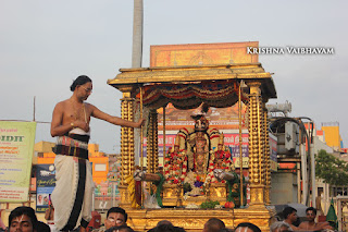 Chepparam, Purappadu Sri Gajendra Varadhar, Samrokshanam, 2016, Video, Divya Prabhandam,Sri Parthasarathy Perumal, Triplicane,Thiruvallikeni,Utsavam,