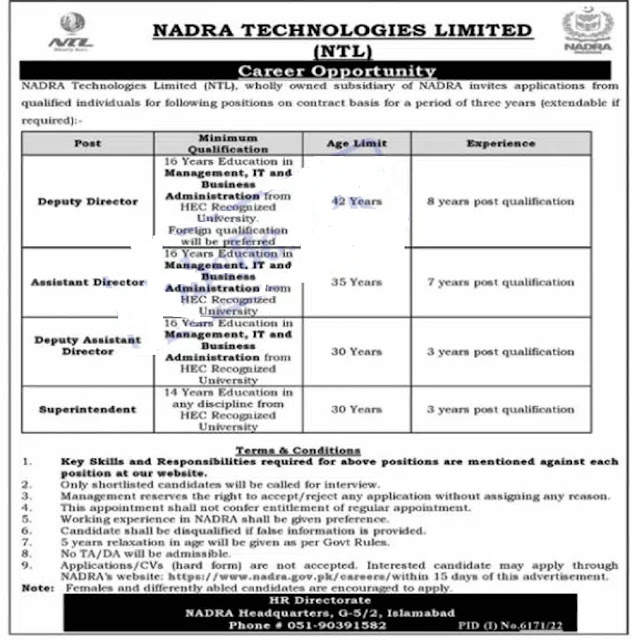 Latest NADRA Jobs 2023 - jobs24pk