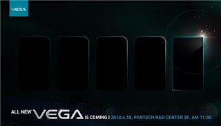 Pantech Vega Iron: 5-inch display with 1920 x 1080 pixel resolution and more