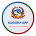 How to create and get PAN card in Nagarik App