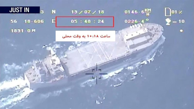 Cuplikan cuplikan layar dari Press TV yang dikelola pemerintah Iran memperlihatkan pemandangan udara dari kapal perang yang dirilis oleh Pengawal Revolusi [Reuters]