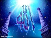 Names of Allah:Ar Rahman , Ar Rahim & Al Malik