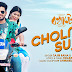 Cholna Sujon | Official Music Video | Bokhate (2016 Short Film) | Siam & Toya | Ahmmed Humayun