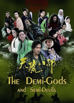 Demi Gods And Semi Devils 2013