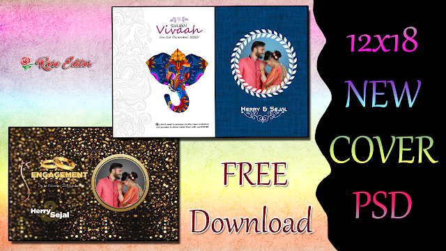 12X18 new WEDDING COVER PSD Pack 