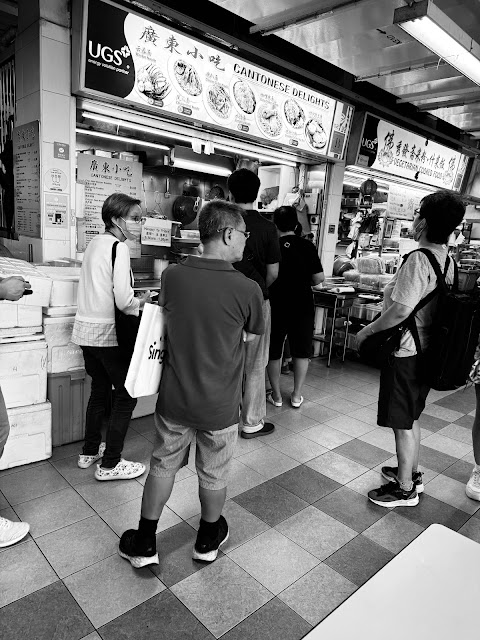 Cantonese Delights, Hong Lim Food Centre