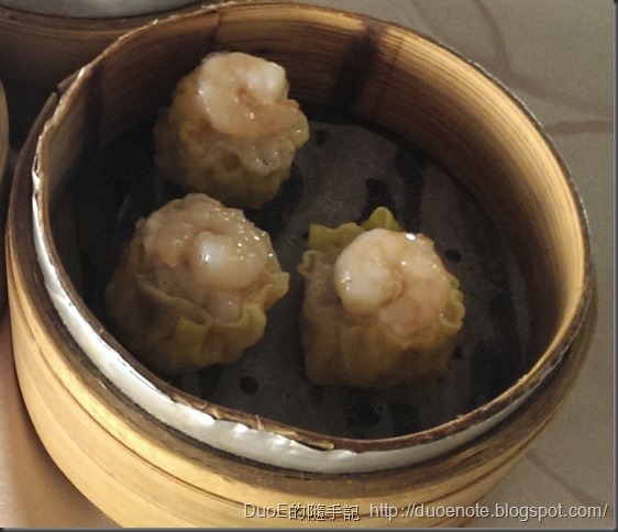 蝦仁燒賣