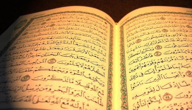  inilah Adab-Adab Membaca Al-Qur’an