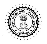 SEB Khatakiy Parixa ( Departmental Exam) Notification 2021