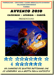 avvento