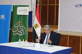 4 مليار جنيه قيمة عقد تمويل مشترك بين المصرية لنقل الكهرباء والبنك الأهلى