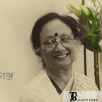 Chitra Mudgal Interview चित्रा मुद्गल साक्षात्कार