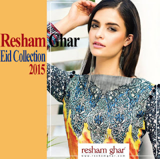 Resham Ghar Presenting Bold Eid Dresses