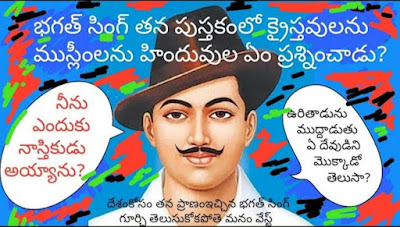 why i became an atheist john loftus why i became an atheist why i became an atheist pdf why i became an atheist john loftus pdf why i became an atheist creepypasta why i am an atheist and other works why i am a atheist why i am an atheist book pdf download in english why i am an atheist book pdf download in hindi why i am an atheist bhagat singh why i am an atheist book review why i am an atheist book why i am an atheist book pdf download in punjabi why i am an atheist book pdf download in tamil why i am an atheist book summary why i became an atheist chapter 1 why i became an atheist comic why i became an atheist ch 1 why i became an atheist class 12 why i became an atheist countries are more developed why i became an atheist celebrate christmas why i became an atheist celebrate easter why i became an atheist china why i became an atheist countries happier why i became an atheist a former preacher rejects christianity why i am an atheist download pdf why i am an atheist pdfdrive why i am an atheist ebook download why i am an atheist epub download why i am an atheist english pdf download why i am an atheist malayalam pdf download why i am an atheist full book pdf download why i am an atheist essay why i am an atheist epub free download why i am an atheist epub why i am an atheist essay pdf why i am an atheist ebook why i am an atheist english pdf why i am an atheist free pdf download why i am an atheist flipkart why i am an atheist free pdf why i am an atheist malayalam pdf free download why i am an atheist goodreads why i am an atheist who believes in god why i am an atheist hindi pdf why i am an atheist hindi why i am an atheist how many pages why i am an atheist hindi book why i am an atheist bhagat singh in hindi why i am an atheist in hindi why i am an atheist in punjabi why i am an atheist in hindi pdf why i became an atheist kjv why i became an atheist king why i became an atheist kannada why i became an atheist kannada meaning why i became an atheist korean why i became an atheist korea why i am an atheist original language why i am an atheist meaning in hindi why i am an atheist malayalam pdf why i am an atheist in marathi why i am not atheist why i am not an atheist ravi zacharias why i am not an atheist pdf why i am not an atheist book why i am an atheist original book why i am an atheist and other works pdf why i am an atheist and other works pdf download why i am an atheist read online why i am an atheist pdf in hindi why i am an atheist pages why i am an atheist punjabi pdf why i am an atheist pdf free why i am an atheist quotes why i am an atheist quora why did you become an atheist quora why i am an atheist review why i am an atheist bertrand russell reasons why i am an atheist why i am an atheist summary why i am an atheist bhagat singh pdf why i am an atheist bhagat singh pdf free download why i am an atheist in tamil why i became an atheist uncle why i became an atheist use why i became an atheist u should why i became an atheist union why i became an atheist video why i became an atheist video download why i became an atheist video essay why i became an atheist vs why i became an atheist vietnam why i became an atheist xyz why i became an atheist xi jinping why i became an atheist x male reader why i am an atheist youtube why i am not an atheist ravi zacharias summary why i became an atheist 01 why i became an atheist 02 why i became an atheist 007 why i became an atheist 04 why i became an atheist 10 lines why i became an atheist 150 words why i became an atheist 2021 why i became an atheist 2022 why i became an atheist 2017 why i became an atheist 23 why i became an atheist 3 times why i became an atheist 41 why i became an atheist 40 why i became an atheist 44 why i became an atheist 45 why i became an atheist 400 words why i became an atheist 5 letters why i became an atheist 500 words why i became an atheist 5 years why i became an atheist 50 why i became an atheist 55 why i became an atheist 6 letters why i became an atheist 6 times why i became an atheist 60 why i became an atheist 6 years old why i became an atheist 7 little words why i became an atheist 7 letters why i became an atheist 7 times why i became an atheist 7 years old why i became an atheist 8 letters why i became an atheist 8 times why i became an atheist 80 why i became an atheist 9 letters