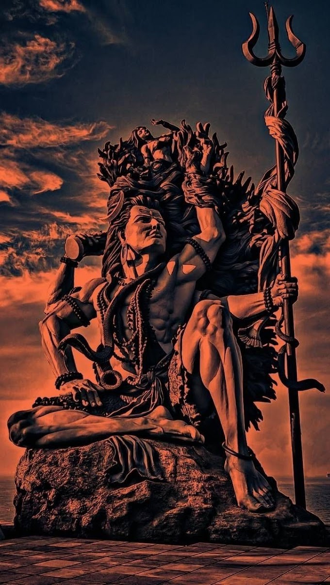 ಮಹಾದೇವ ಶಿವ ಶಂಭೋ - Mahadeva Shiva Shambho 