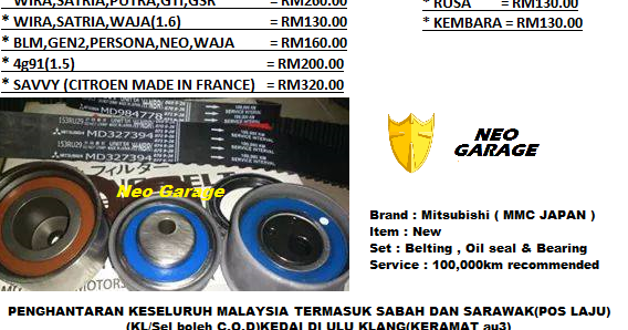 Neo Garage - Online Shop (Free Shhiping Malaysia-Brunei 