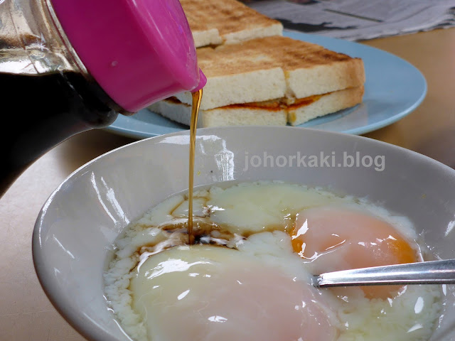 Malaysian-Traditional-Coffee-Sunshine-新东升-Kopitiam