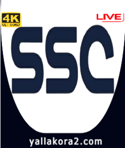 مشاهدة قنوات ssc 12345 sport بث مباشر بدون تشفير