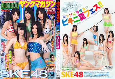 SKE48