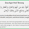 Doa Hati Yang Sedang Gelisah