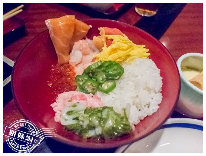 大觀莊飯店