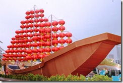 LIMG_9413