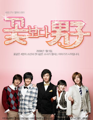 boys over flowers. BOYS BEFORE FLOWERS :-)