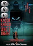 有客到（Knock Knock Who's There?）poster