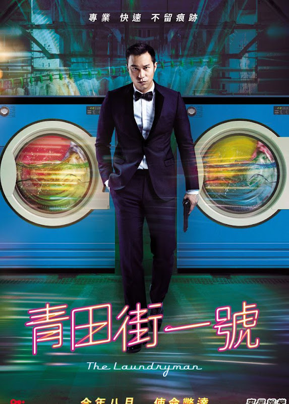 Joseph Chang / Zhang Xiaoquan  China Actor