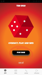 DiceMaker app unlimited win trick,funearn app ka baap