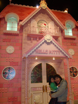 Outside Hello Kitty's House