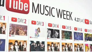 [YouTube Japan] YouTube MUSIC WEEK 27 April - 6 May 2013 