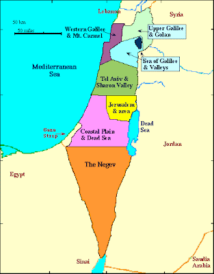 Israel Map Political Regional