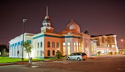 Institute of Islam, Houston