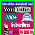 Buy 100 YouTube Subscribers $5.00