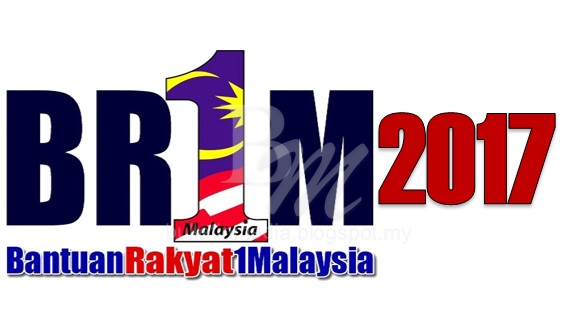 Cara Permohonan Baharu Dan Kemaskini Bantuan Rakyat 1Malaysia 2017 (BR1M)